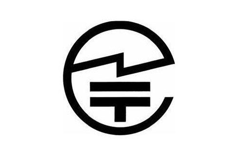 亞馬遜FBA一定要做GITEKI資質認證的產品哪幾個？