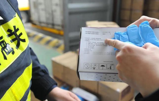 國際快遞海關(guān)抽樣檢驗(yàn)時(shí)長