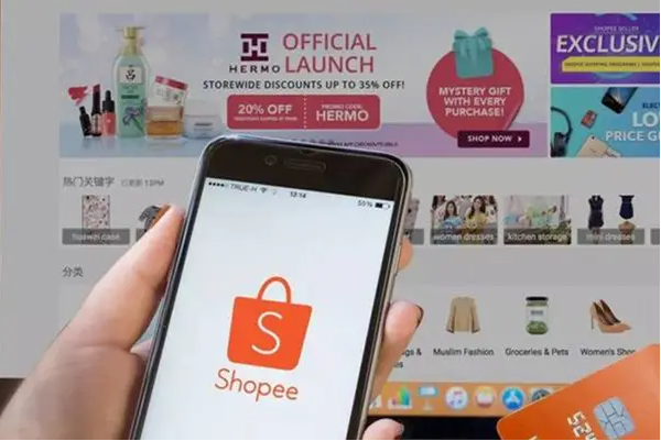 shopee可以采用第三方物流嗎